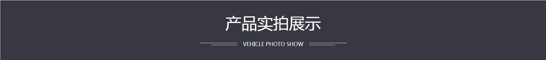 /202503/1743064775_8371fa683495aeb525b1.png