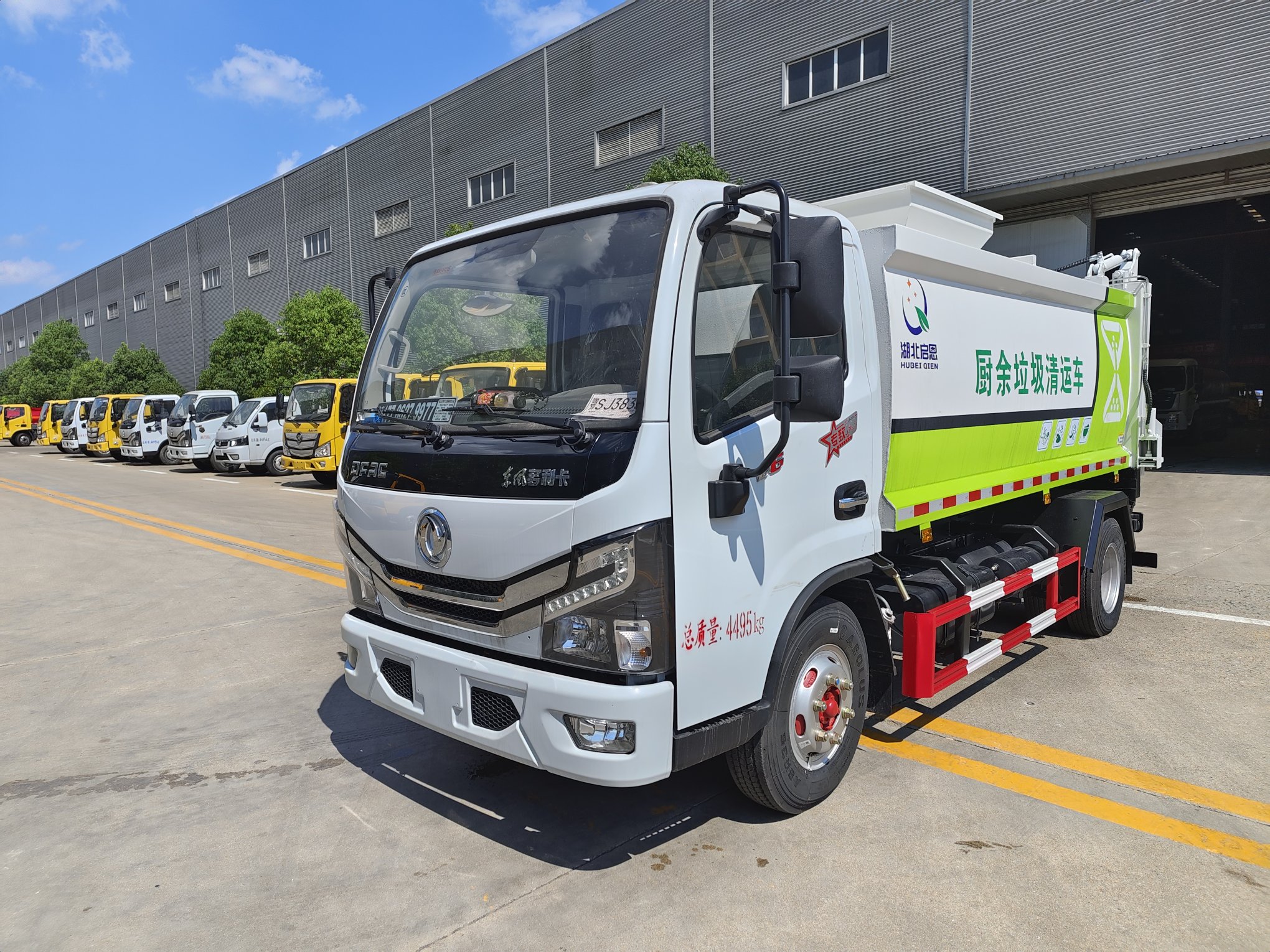 東風(fēng)多利卡黃牌7m3餐廚垃圾車