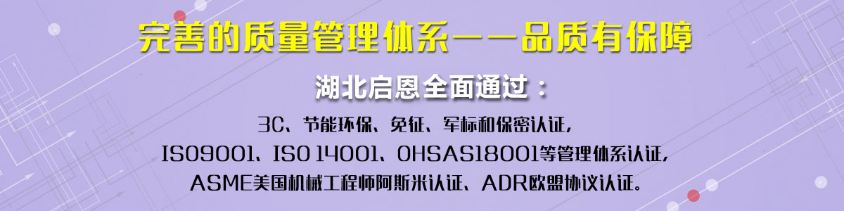 小多利卡清洗吸糞車